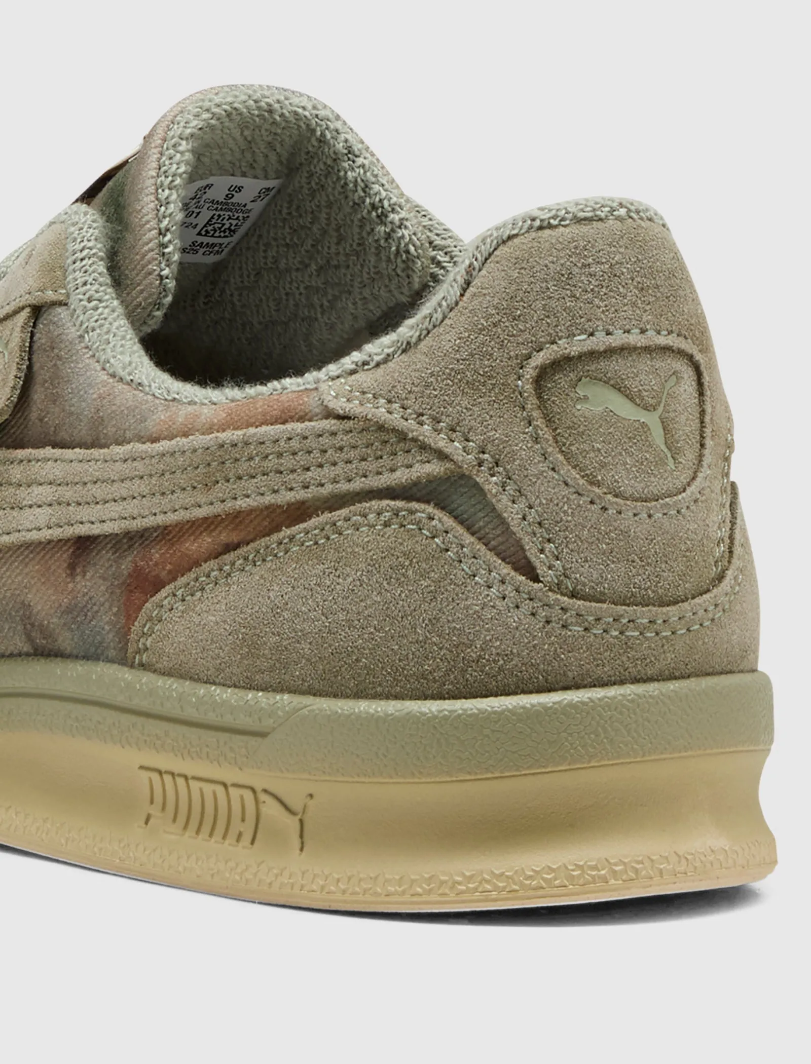 KIDSUPER INDOOR DSTRSD "LUX ARMY"